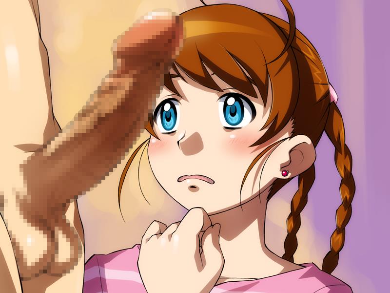 放課後まいひめクラブ3～乙女の悪戯～ 62ページ