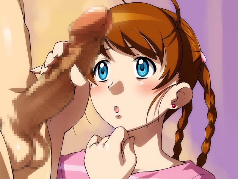 放課後まいひめクラブ3～乙女の悪戯～ 63ページ
