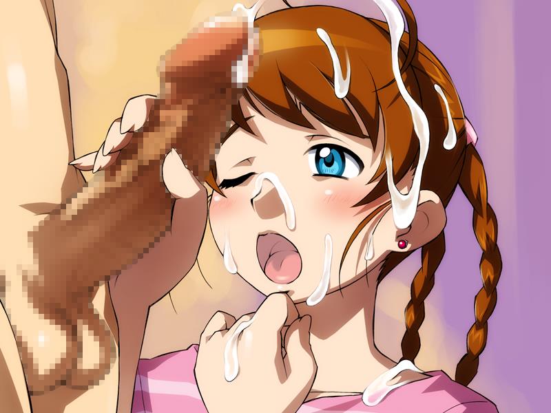 放課後まいひめクラブ3～乙女の悪戯～ 64ページ