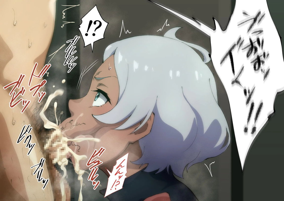 セセリアファンクラブ 13ページ