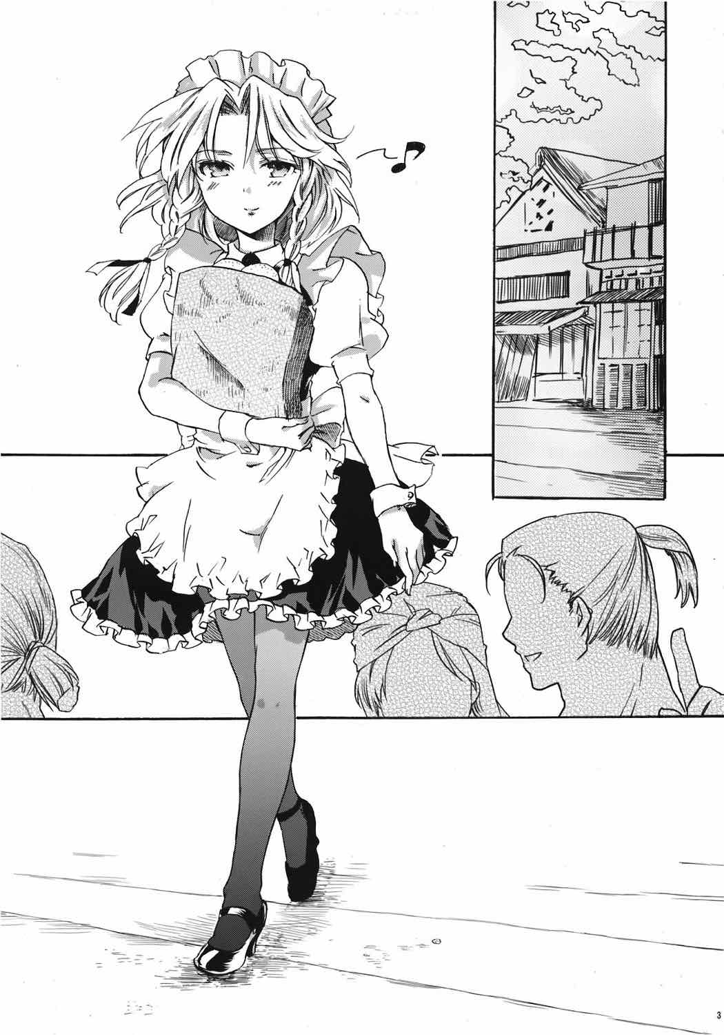 犬になった咲夜さん 上 4ページ