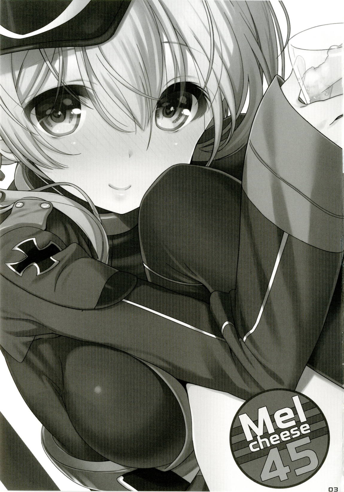 Melcheese45 2ページ