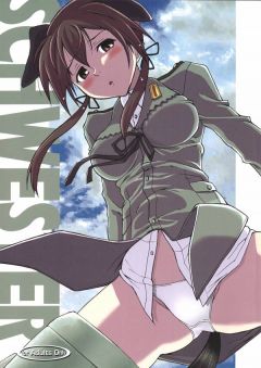 SCHWESTER