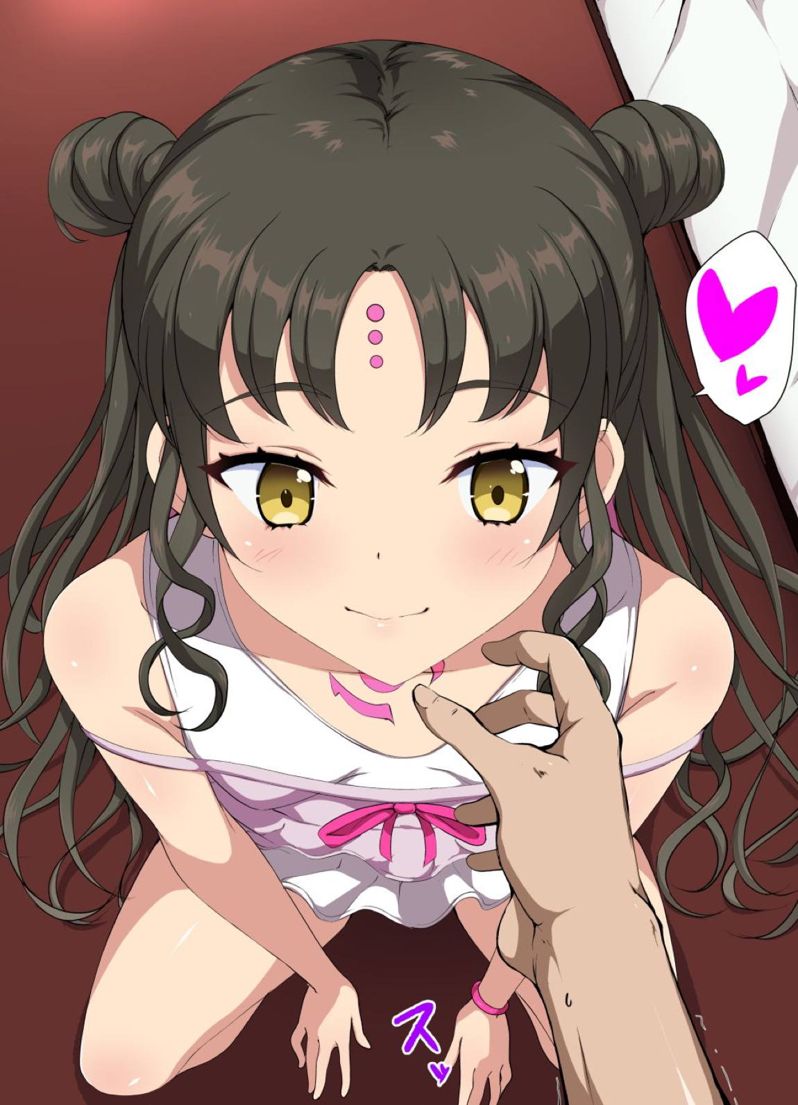 殺生院リリィ 2ページ