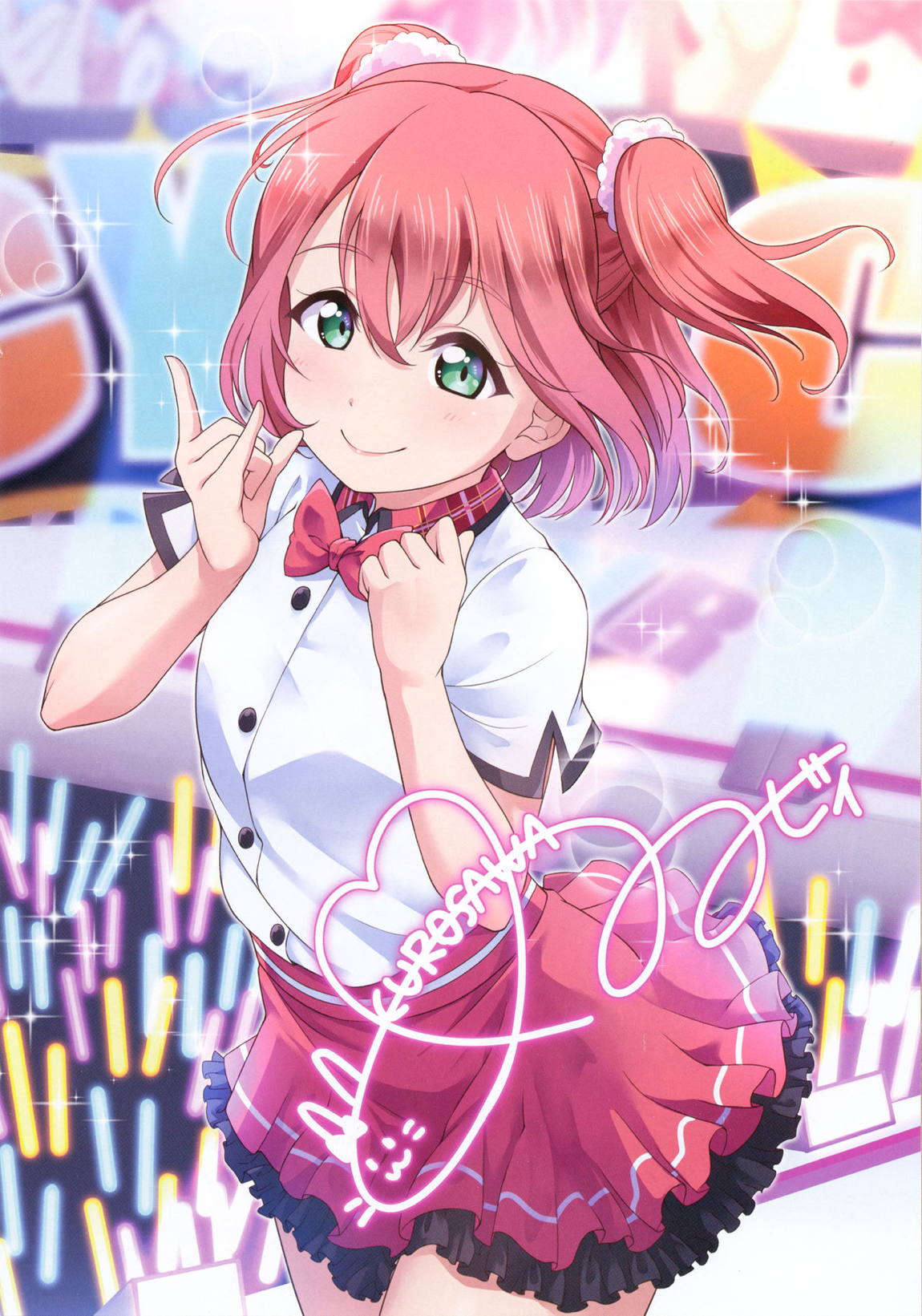 Bukkake H Coaster! 11ページ
