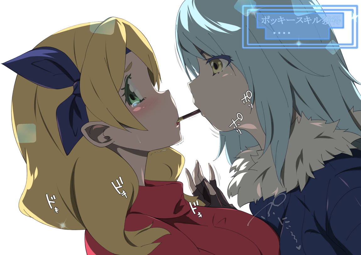 転スラR18CG集 78ページ