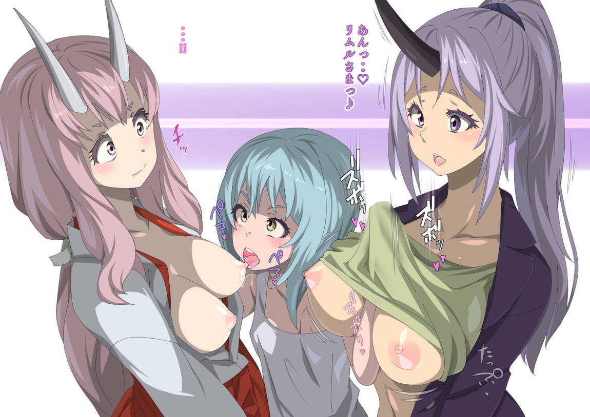 転スラR18CG集 85ページ