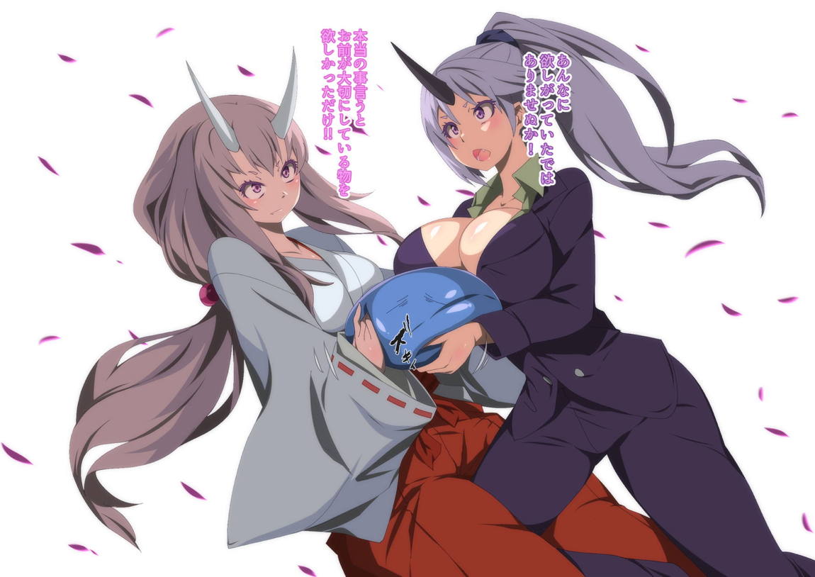 転スラR18CG集 92ページ