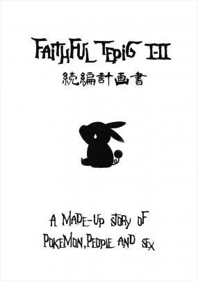 Faithful Tepig I-II