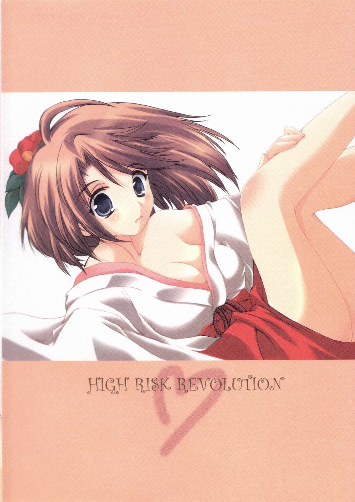 Flowers 3 18ページ