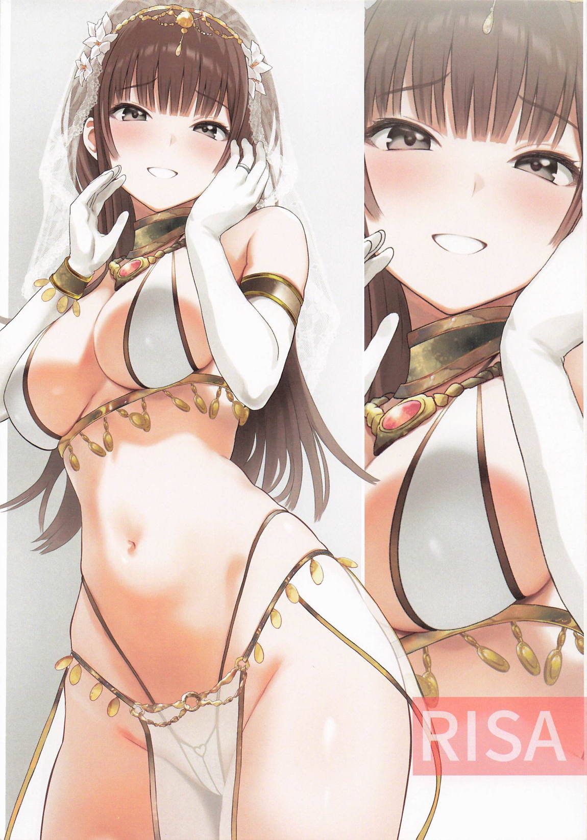 SKIPPED BEAT 4LOVERS 16ページ