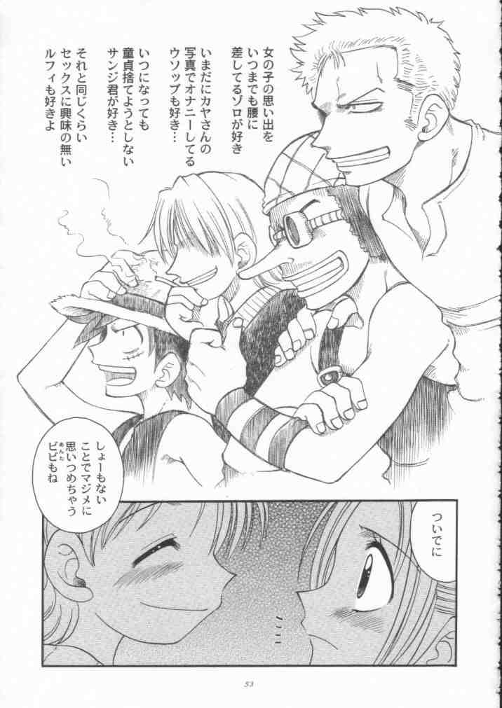 BRANDNEW HEAVY TIE 52ページ