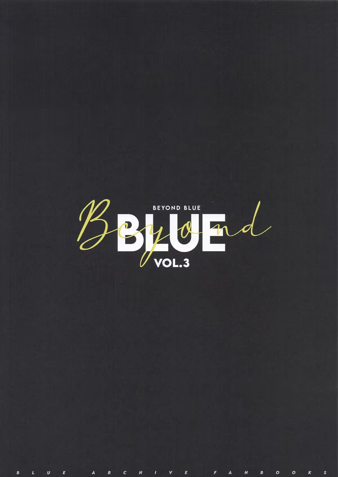 Beyond Blue 3 3ページ