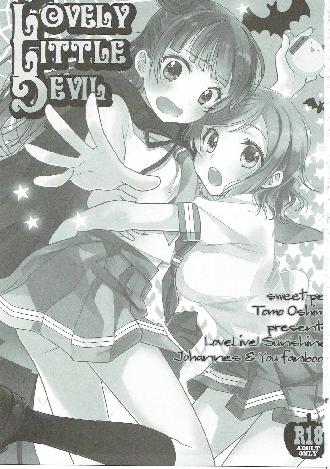 Lovely Little Devil 2ページ