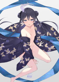 月下竜胆