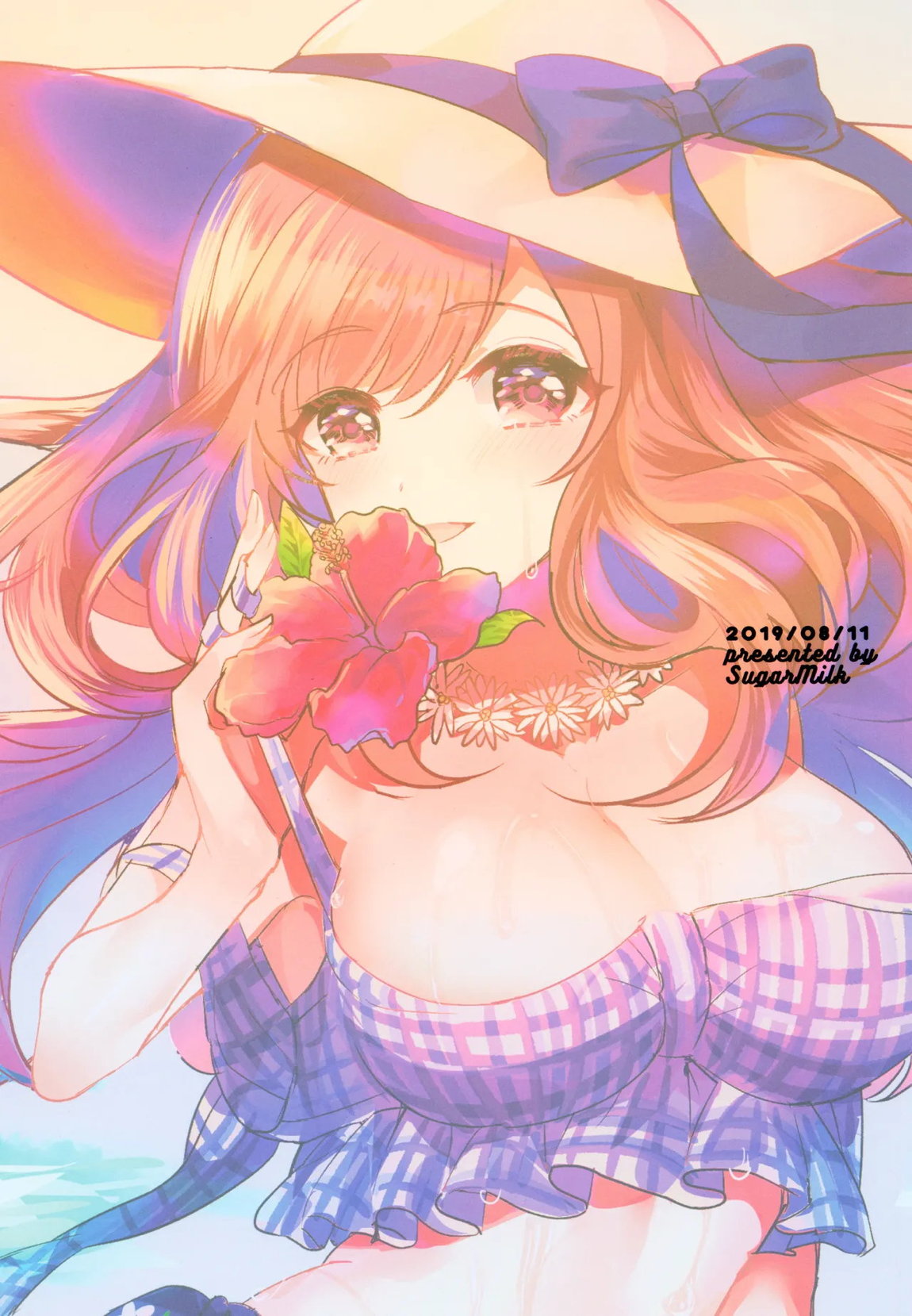 Summer Love Eden 21ページ
