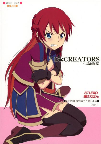 DoCREATORS