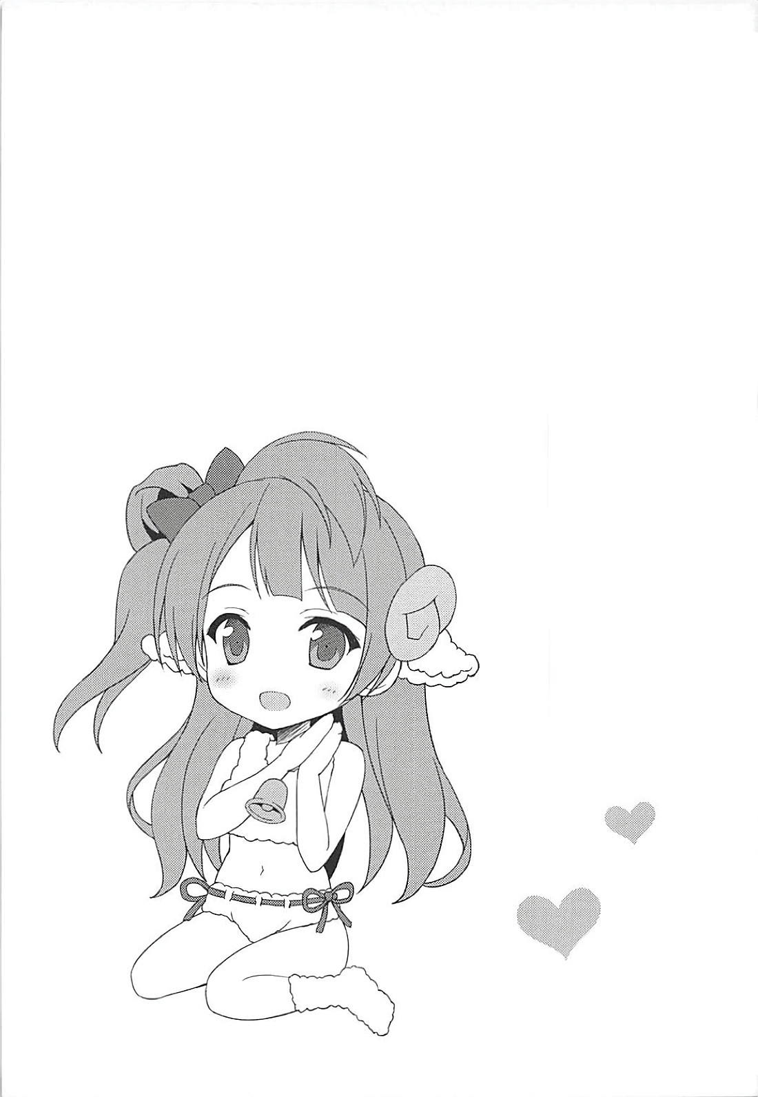 Love Collection！ 【4season lovelive！ 総集編】 78ページ