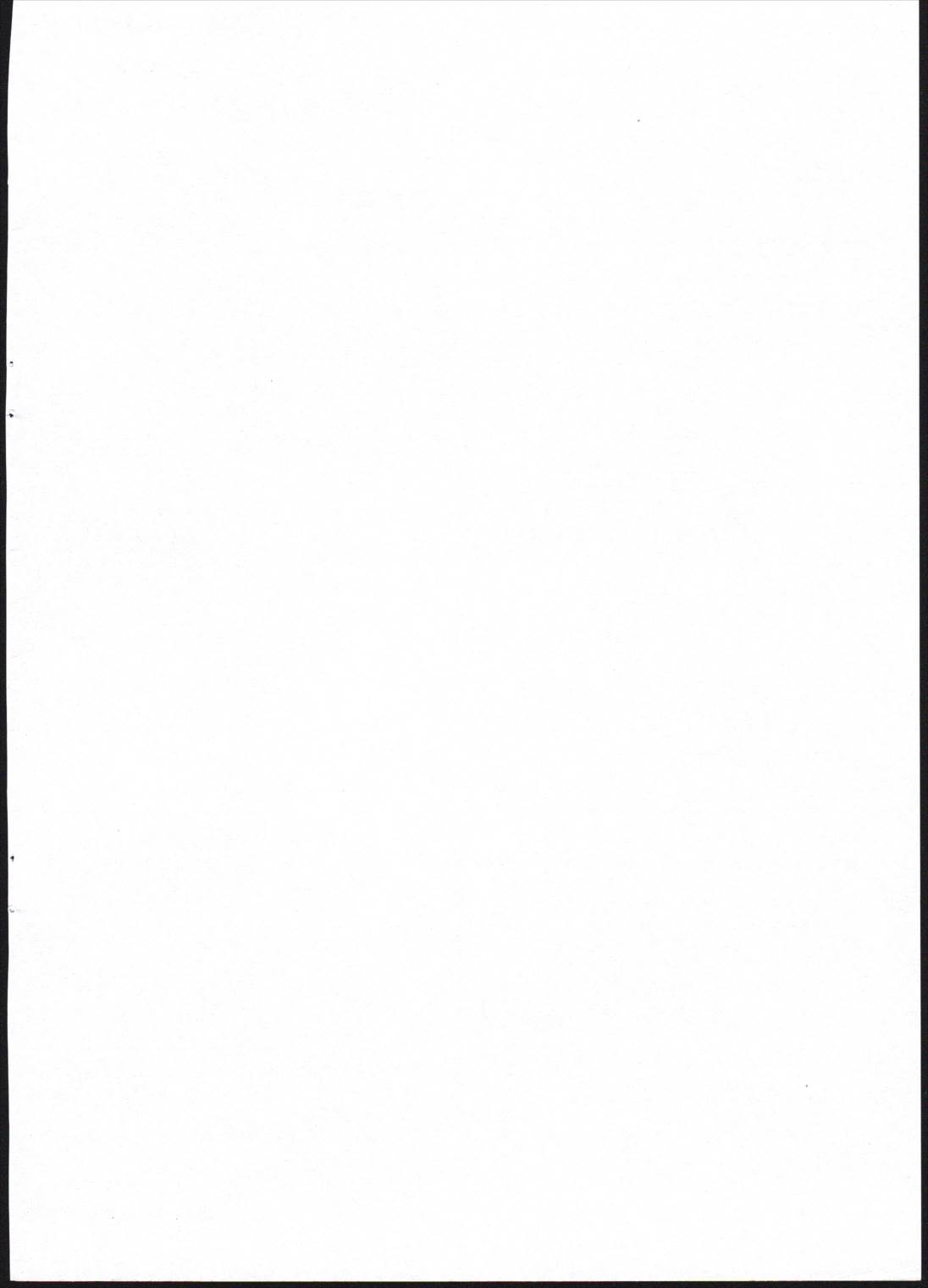 ハーヴィン生態調査記録 File.2 2ページ