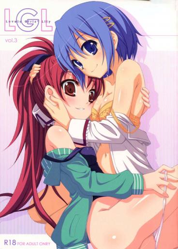 Lovely Girls Lily vol.3