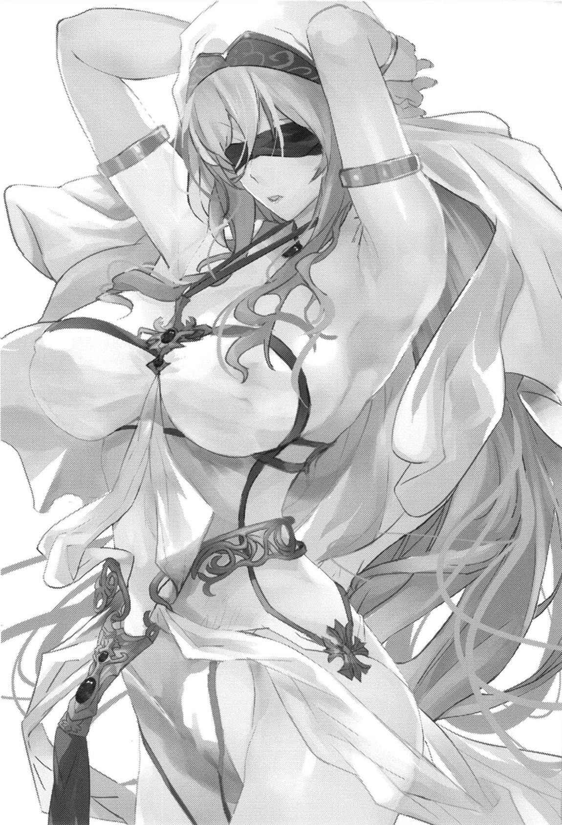 誰も知らない剣の乙女の性生活 2ページ