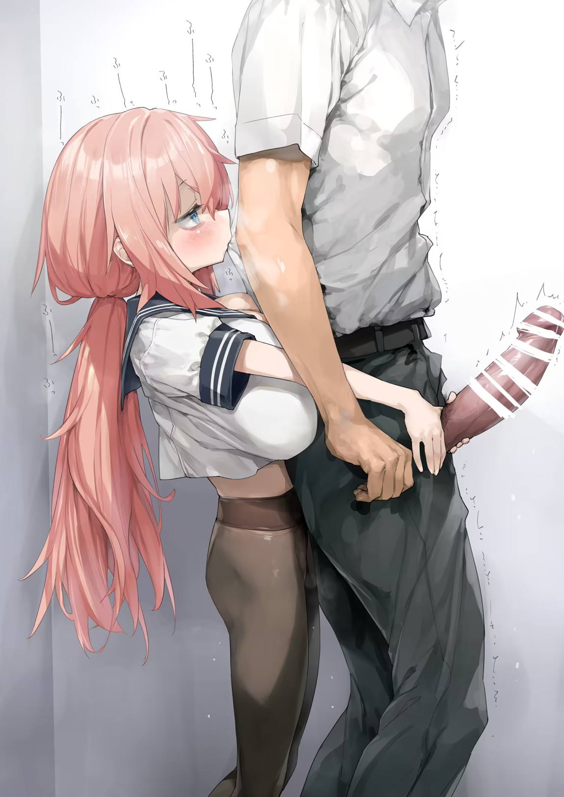 KomAri 3ページ