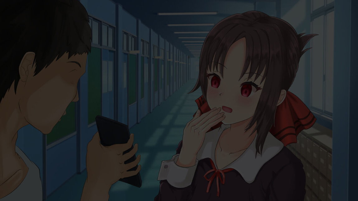 かぐや様の催眠レイプ 120ページ