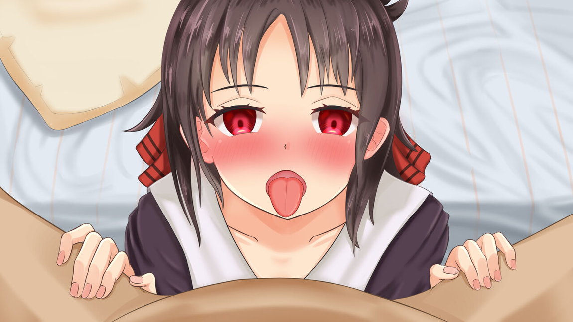 かぐや様の催眠レイプ 121ページ