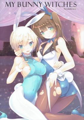 MY BUNNY WITCHES