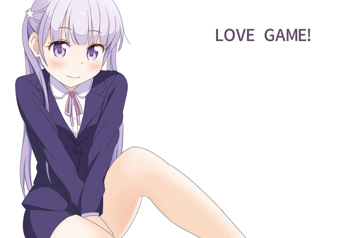 LOVEGAME 2ページ