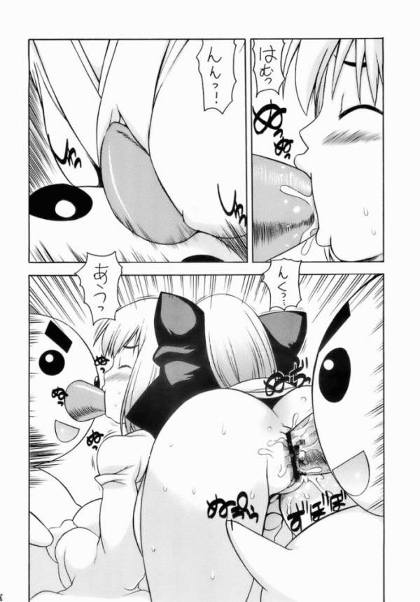 森雅万象 26ページ