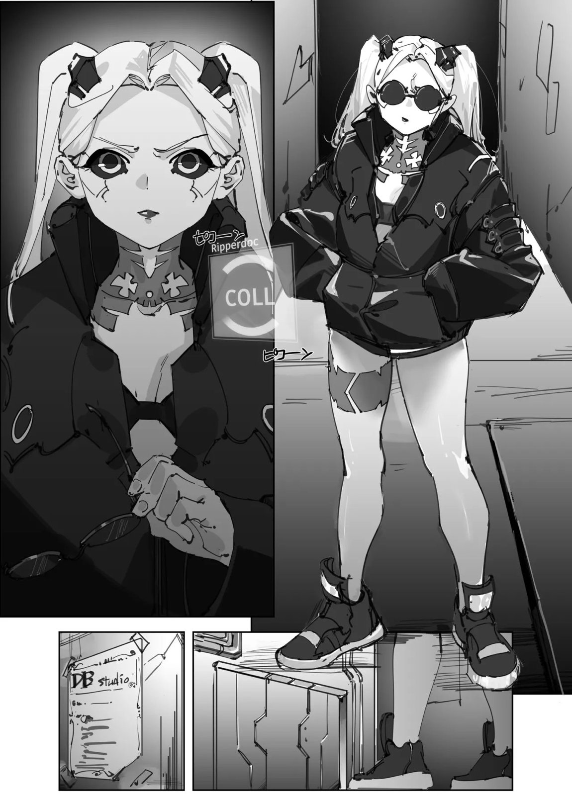 REBECCA’S REGRET 2ページ