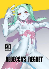 REBECCA’S REGRET