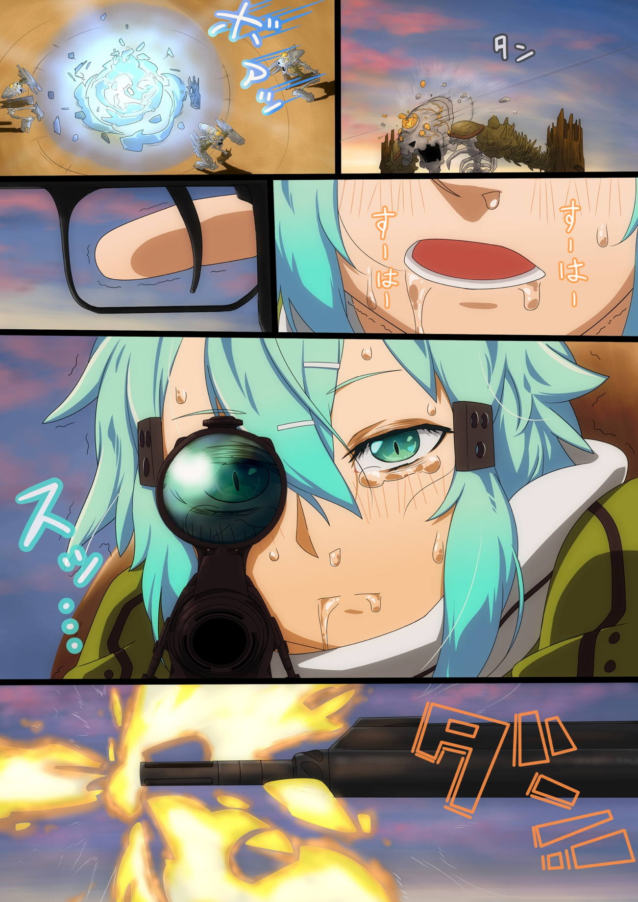 販売少女 19ページ