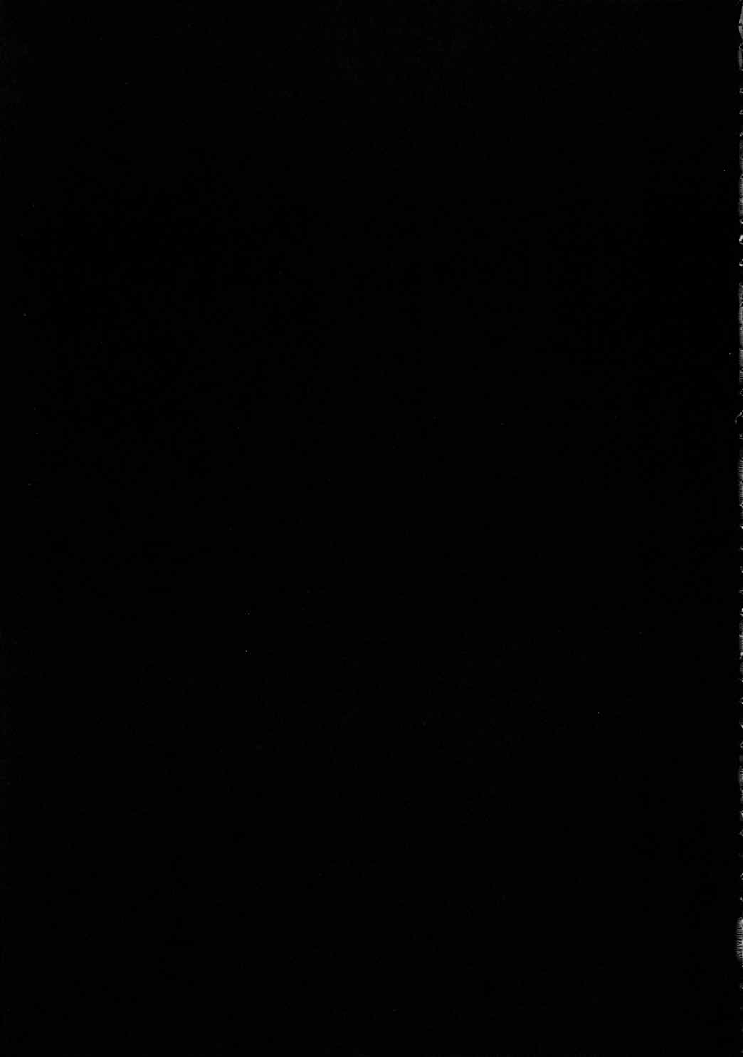 この世には『負け』と『負け』しかなかった 24ページ