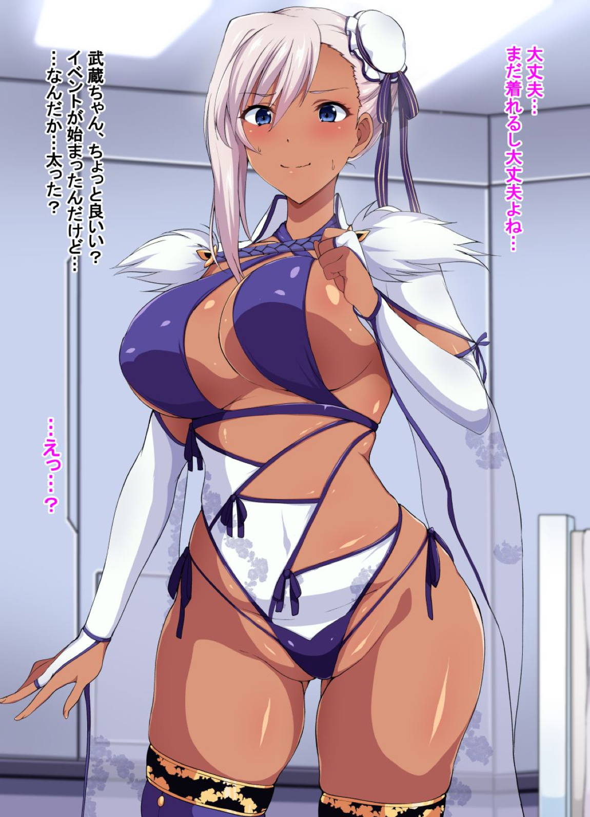 ムチムチ武蔵ちゃん 1ページ
