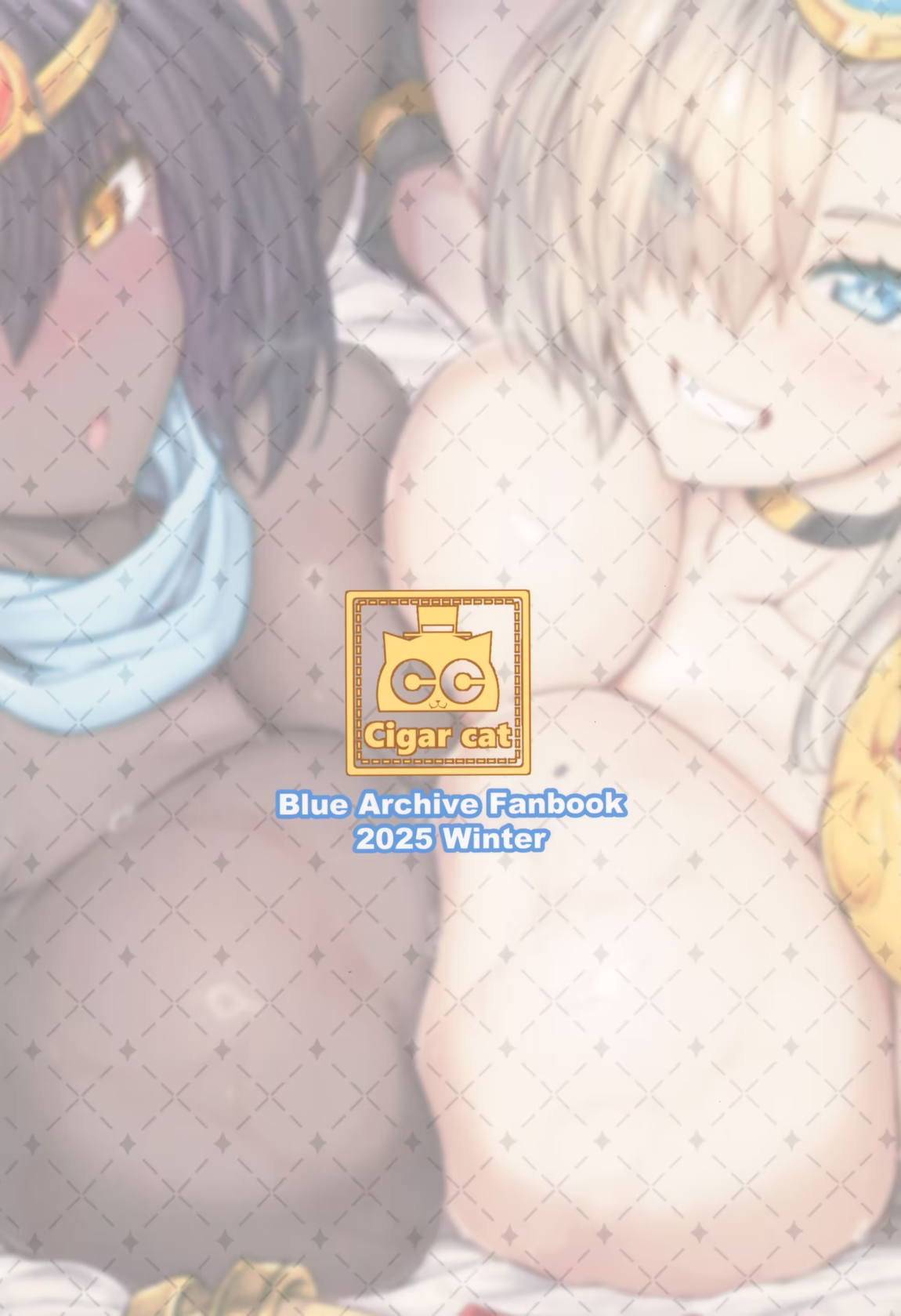 先生搾精パーティー 42ページ