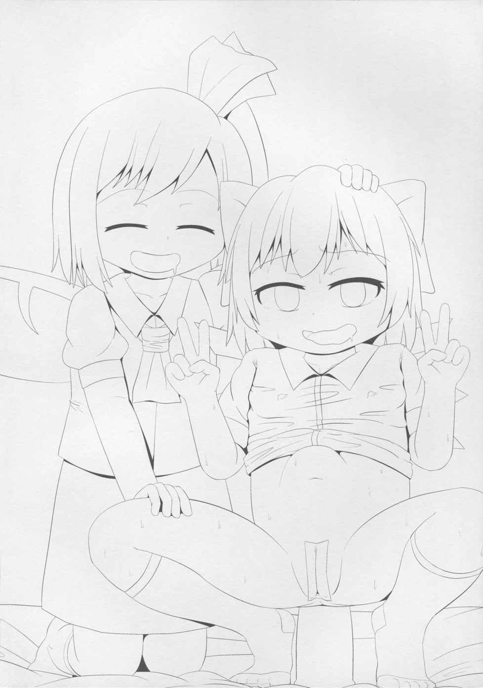 大妖精のチルノちゃんのお尻開発 22ページ