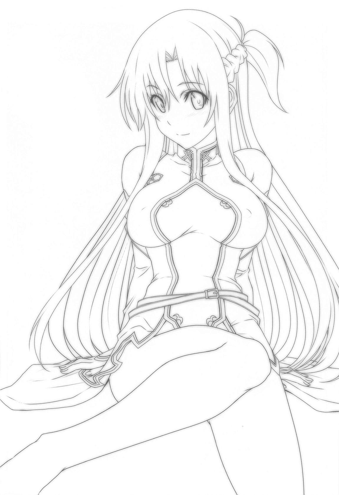 Astral Bout Ver．SAO 25ページ