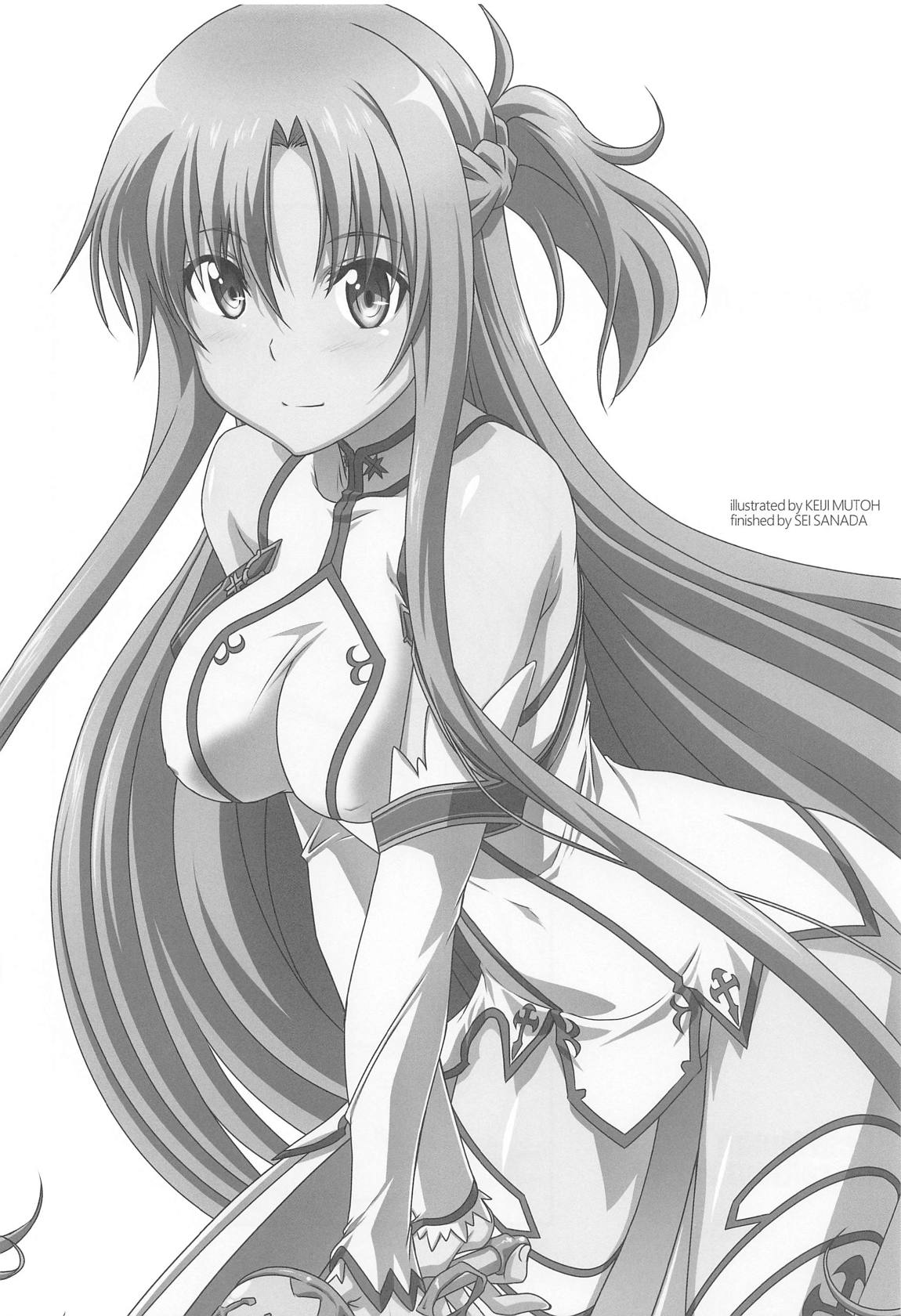 Astral Bout Ver．SAO 49ページ