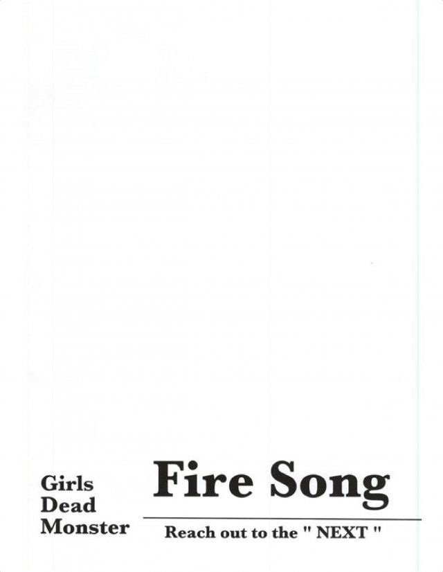 Fire Song 8ページ