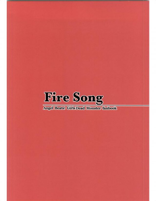 Fire Song 47ページ