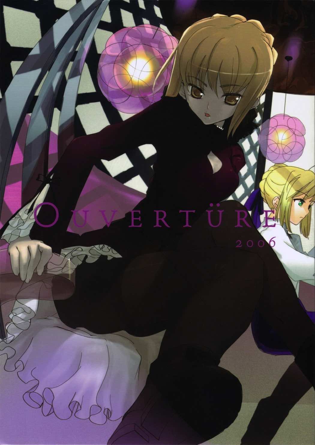 OUVER TURE 1ページ