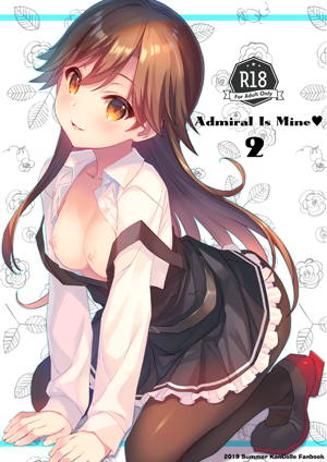 Admiral Is Mine♥ 2