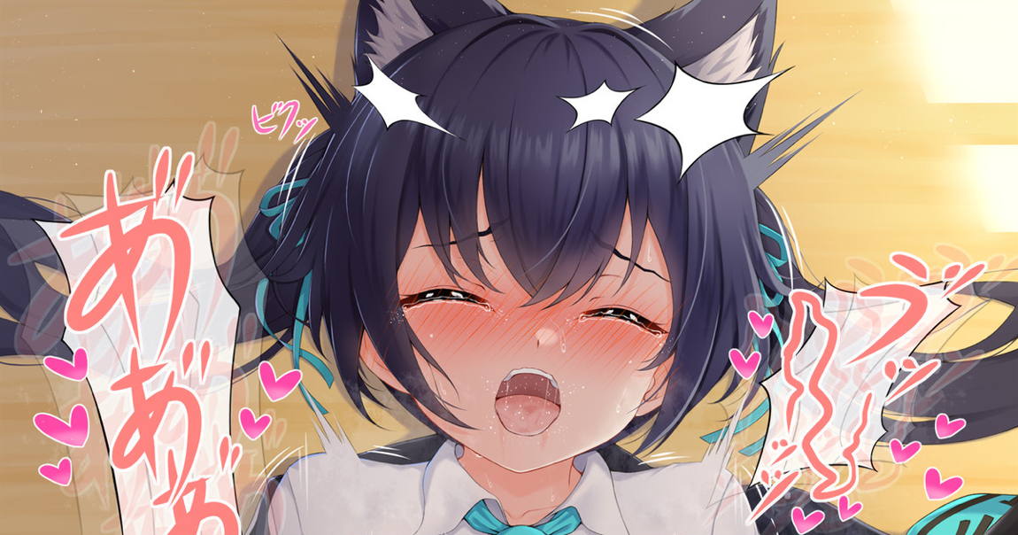 セリカ 1ページ