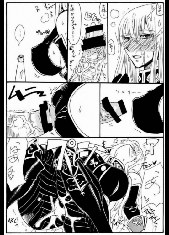 王手 10ページ