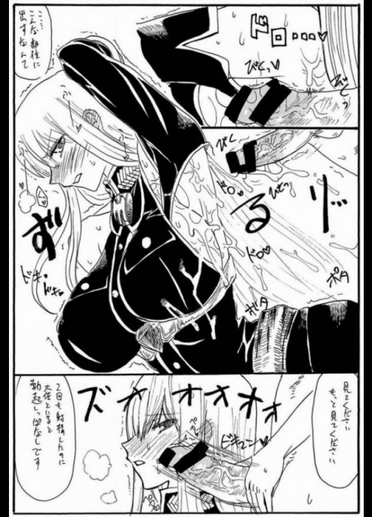 王手 13ページ
