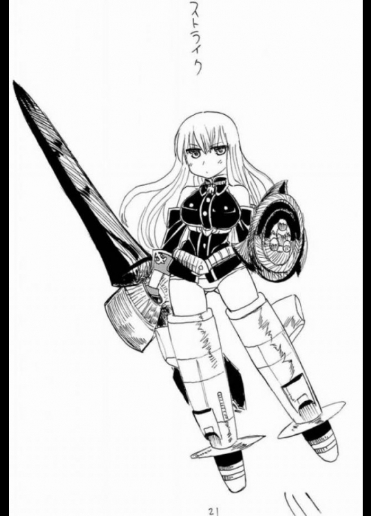 王手 20ページ