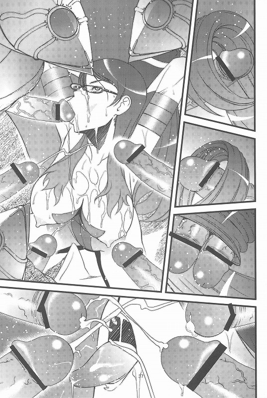 会場限定本matomemasita 37ページ