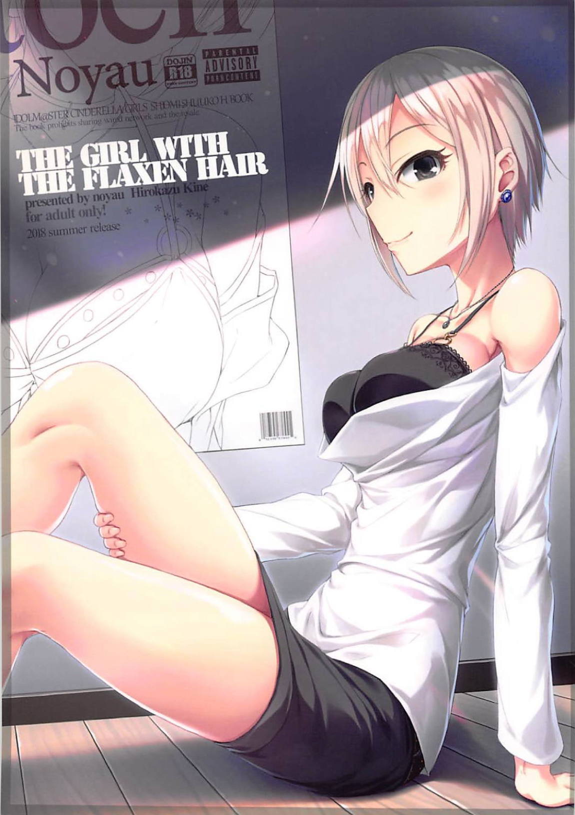THE GIRL WITH THE FLAXEN HAIR 1ページ